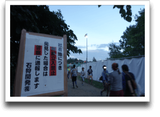 �ЗL�n�I�ЗL�n�I