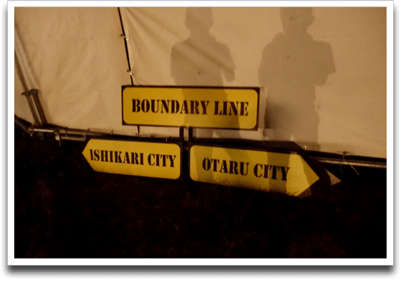 �܂��A�e���f�荞�ނ͎̂d��������