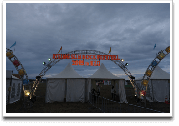 �o�����̓���Q�[�g