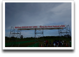 �������܁B���肪�Ƃ��B