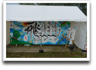 �Ȃ񂾂�H�ܑ̂Ȃ��Ȃ��E�E�E