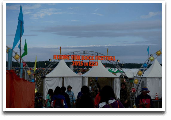 ���V���߂��̓���Q�[�g