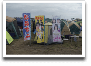 �X�S����ĂĂ�l�����I