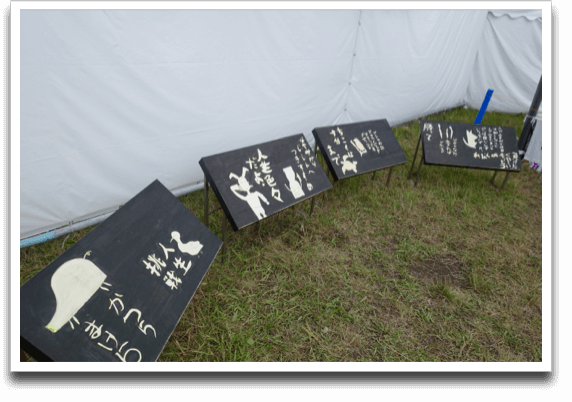 �l�����낢�낾��