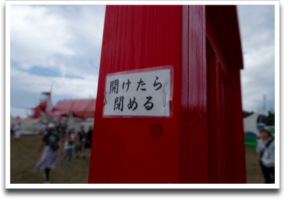 �J������߂�