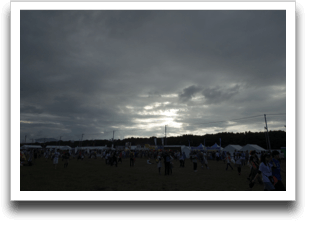 �[����EARTH