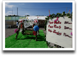 ����B�����w�A���C�N���j���E