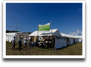 ����B����ezorock�u�[�X