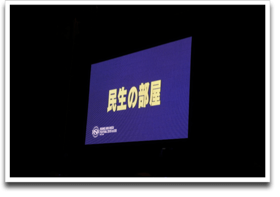 �����̕���