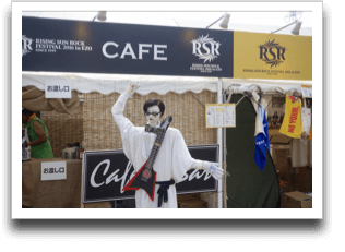 �x�r���^�����̃}�l�L��