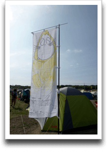 �암���V����@�������߂łƂ�