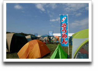 �����߂�