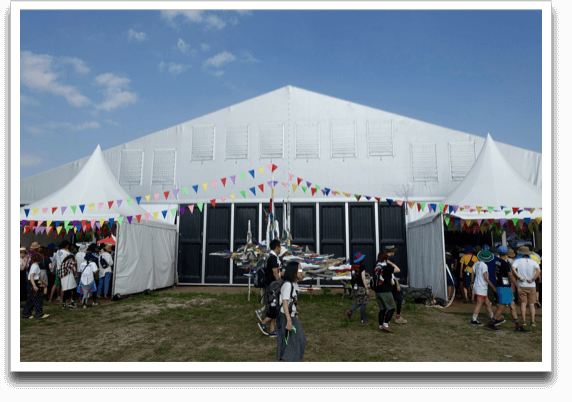 ������RAINBOW SHANGURI�LA