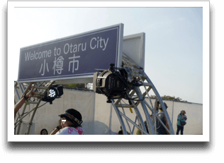 ���M�s�̋��E