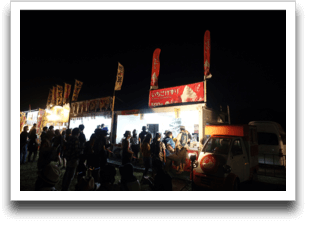 ���̎��Ԃł����т܂���Ȃ�����������