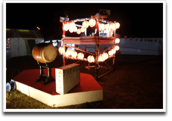 ���̎��ԁA�Ղ���͂��܂���ł���