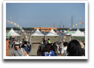 ���ʃQ�[�g