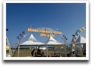 ���ʃQ�[�g������ɋ߂���