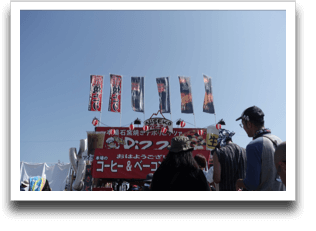 ����ł܁[��