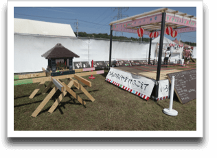 �����~�n�ɂ��_�`������Ƃ����J�I�X�I