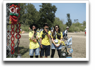 ���C�\���e�q�͔��j����