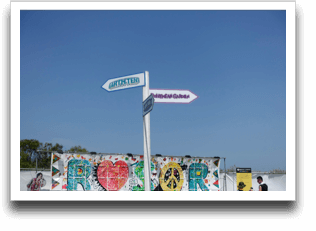 �ǂ��������Ă����ƁA��󃁃C���̎ʐ^