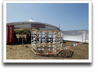 ���Ԃ܂݂ꂾ��I