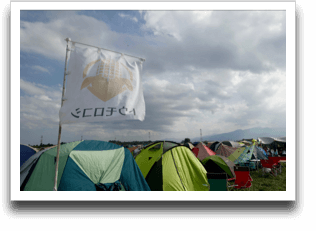 ����B�����ʐ^�����ǁA�g�E�����R�V�B���A�g�E�L�r�B