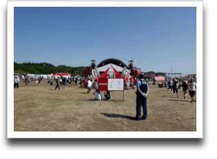 ���΂߂���J�l�ł�