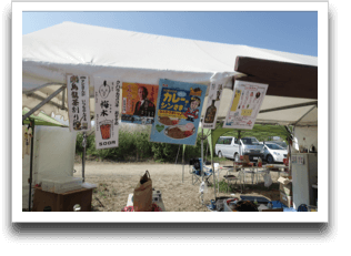 �J���[�̃V������