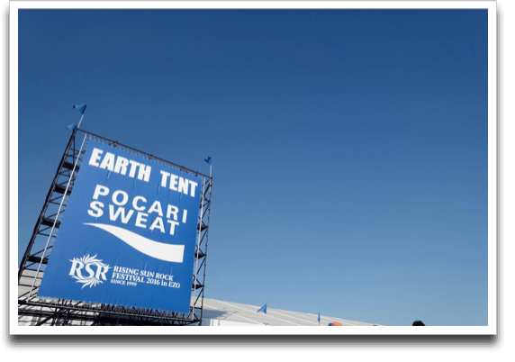 ��ɉf����|�J���X�G�b�g