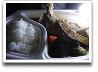 Rojiura Curry SAMURAI�̃X�[�v�J���[