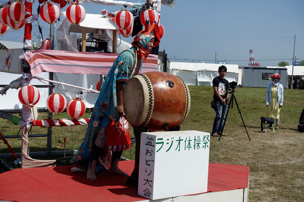 �E���̂��˂��[���񂩂�N���[����������폜���܂�