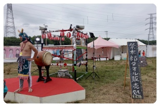 �����̍Ղ���