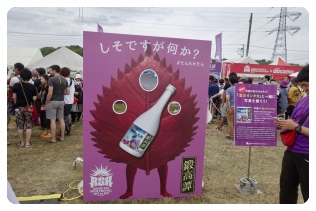 �b��杂̊�n��