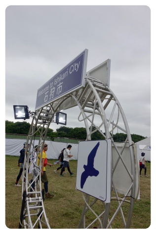 ���N�͐Ύ�s�����B���ĂȂ������E�E�E