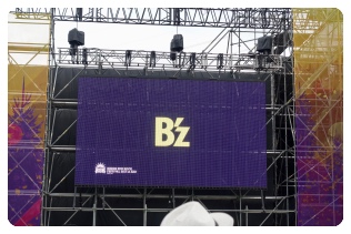 ���ꂪ�\�����ꂽ�u�ԂɊ�����������