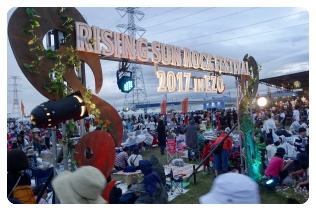 �B�e�X�|�b�g