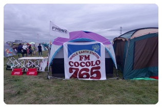 FM COCOLO 765