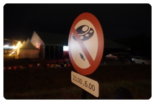 �Q�����������̂ŃA���O���Ⴂ