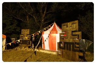 ���o��IBOHEMIAN CIRCUS