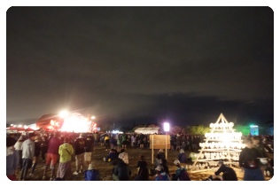 ���RED STAR FIELD�����X�g����������