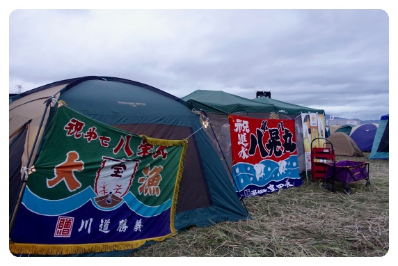 �務�ł����H