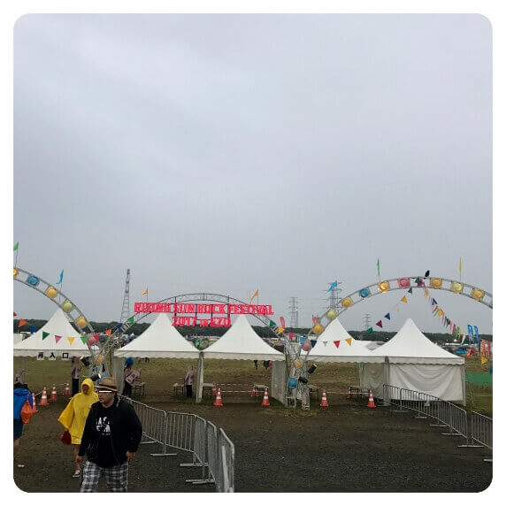 �o�����̓���Q�[�g