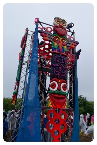 �g�[�e���|�[��