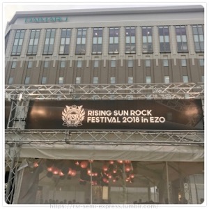 ����AEXPRESS�Ŗ��N���郄�c��I