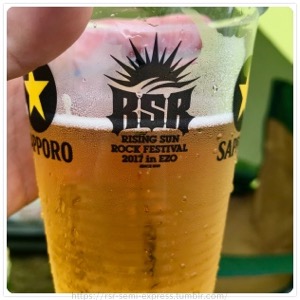 2017�N�̃v���R�b�v