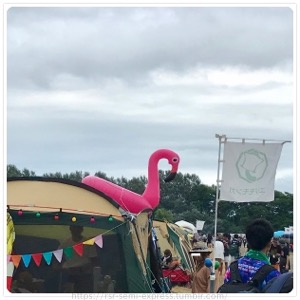 �s���N�t���~���S