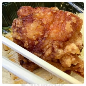 �z�܂̃U���M�I