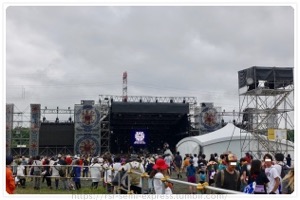 �T���X�e�̋ߌi